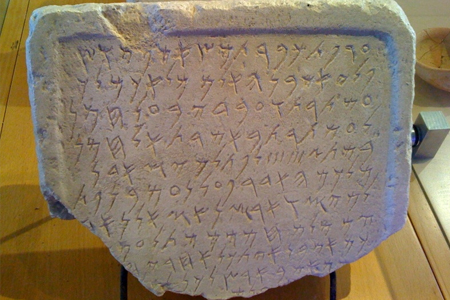 הכשרת מדריכי ירושלים למערכת החינוך